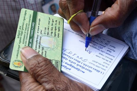 is smart card and ration card same|ration card.